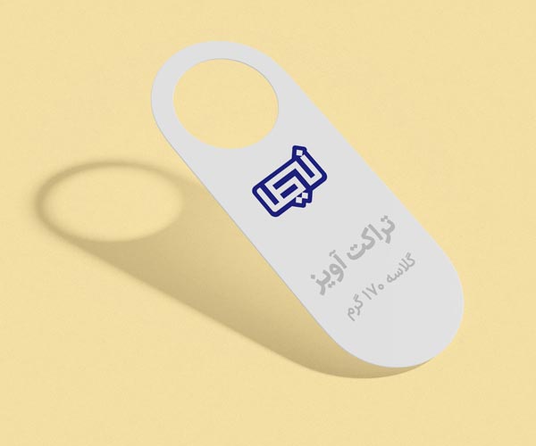 عصایی سلفون مات