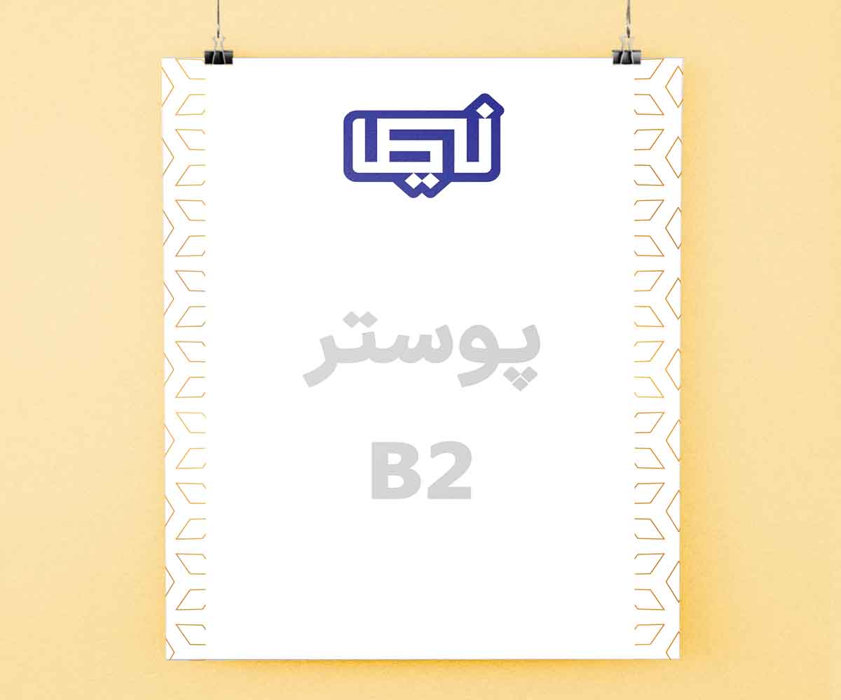 976f5593-91bb-4353-9341-84c80ddebaf0.jpg