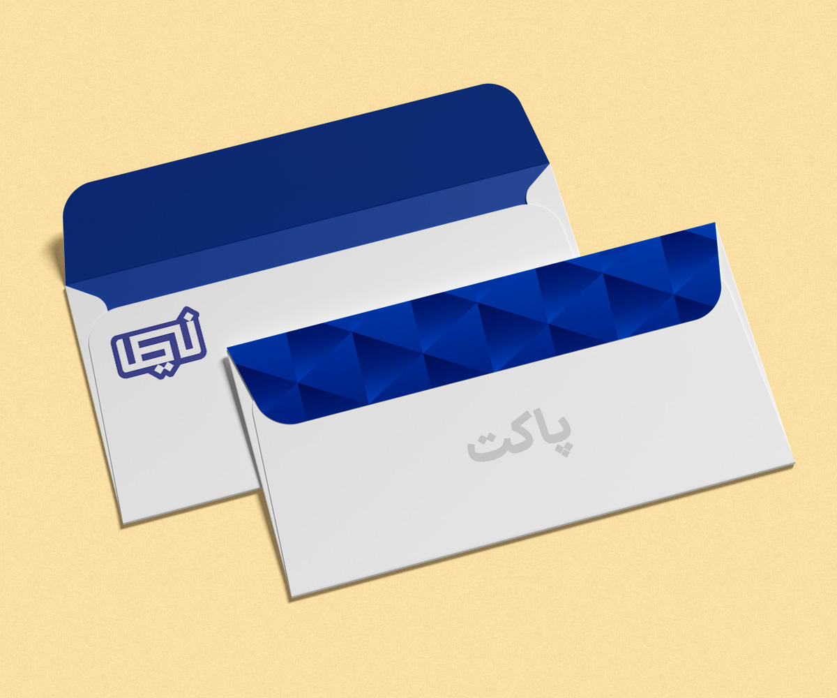 پاکت.jpg