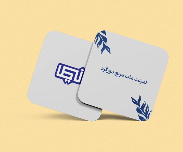 مجتمع چاپ و تبلیغات نیما