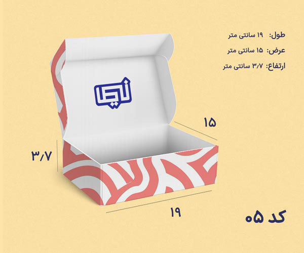 مجتمع چاپ و تبلیغات نیما