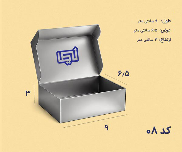 مجتمع چاپ و تبلیغات نیما
