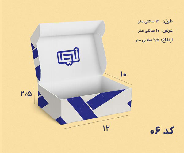 مجتمع چاپ و تبلیغات نیما