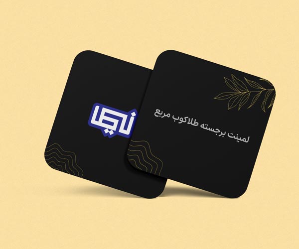 مجتمع چاپ و تبلیغات نیما