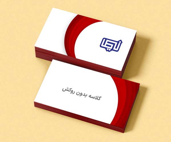 مجتمع چاپ و تبلیغات نیما