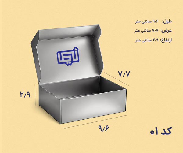 مجتمع چاپ و تبلیغات نیما