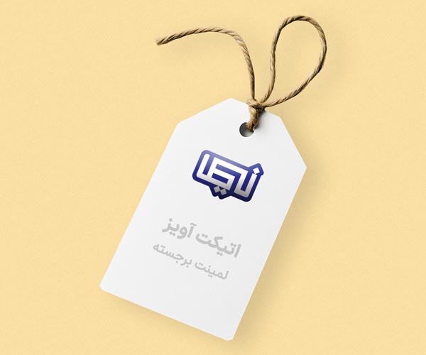 مجتمع چاپ و تبلیغات نیما
