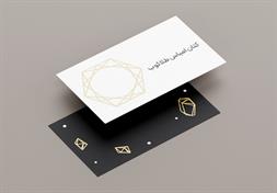 مجتمع چاپ و تبلیغات نیما