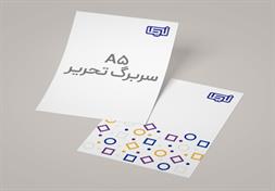 مجتمع چاپ و تبلیغات نیما