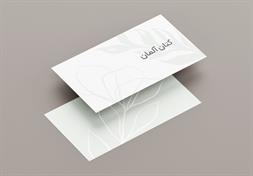مجتمع چاپ و تبلیغات نیما