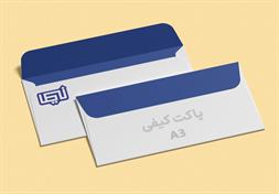 مجتمع چاپ و تبلیغات نیما