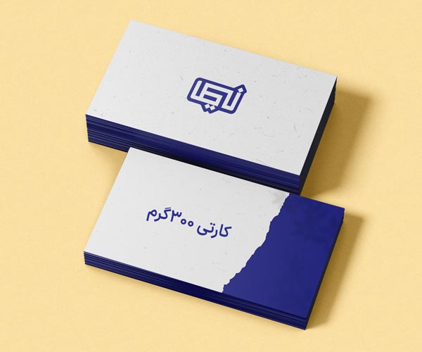مجتمع چاپ و تبلیغات نیما
