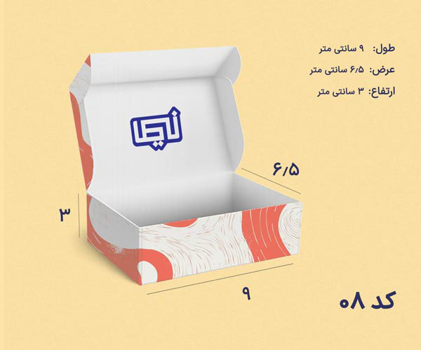 مجتمع چاپ و تبلیغات نیما