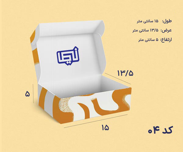 مجتمع چاپ و تبلیغات نیما