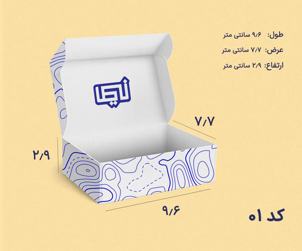 مجتمع چاپ و تبلیغات نیما