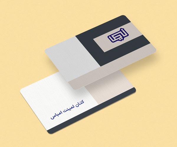 مجتمع چاپ و تبلیغات نیما