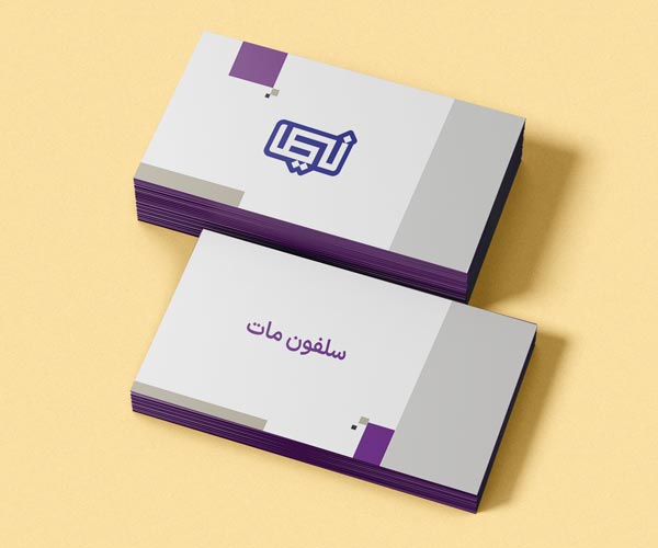 مجتمع چاپ و تبلیغات نیما