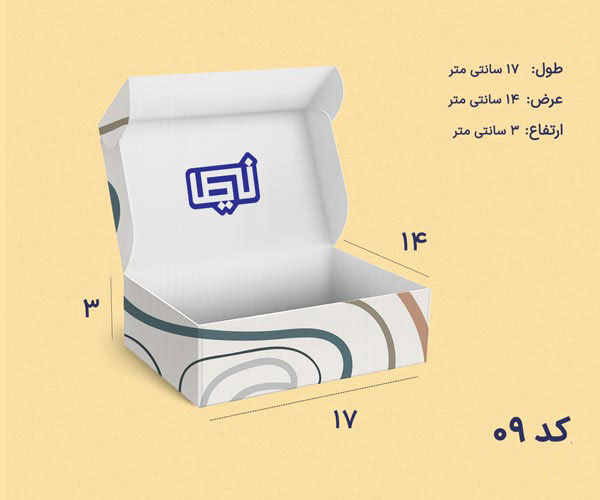 مجتمع چاپ و تبلیغات نیما
