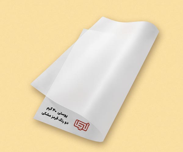 مجتمع چاپ و تبلیغات نیما