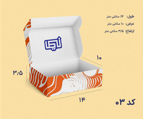 مجتمع چاپ و تبلیغات نیما