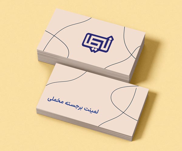 لمینت برجسته مخملی