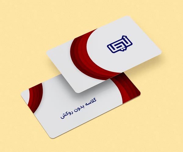 مجتمع چاپ و تبلیغات نیما