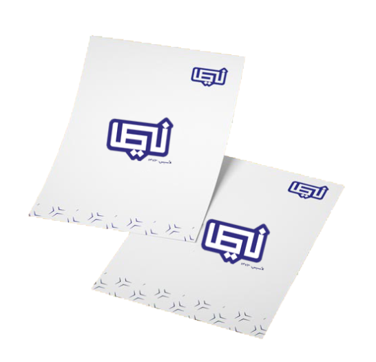 نمونه چاپ گواهینامه در چاپخانه نیما