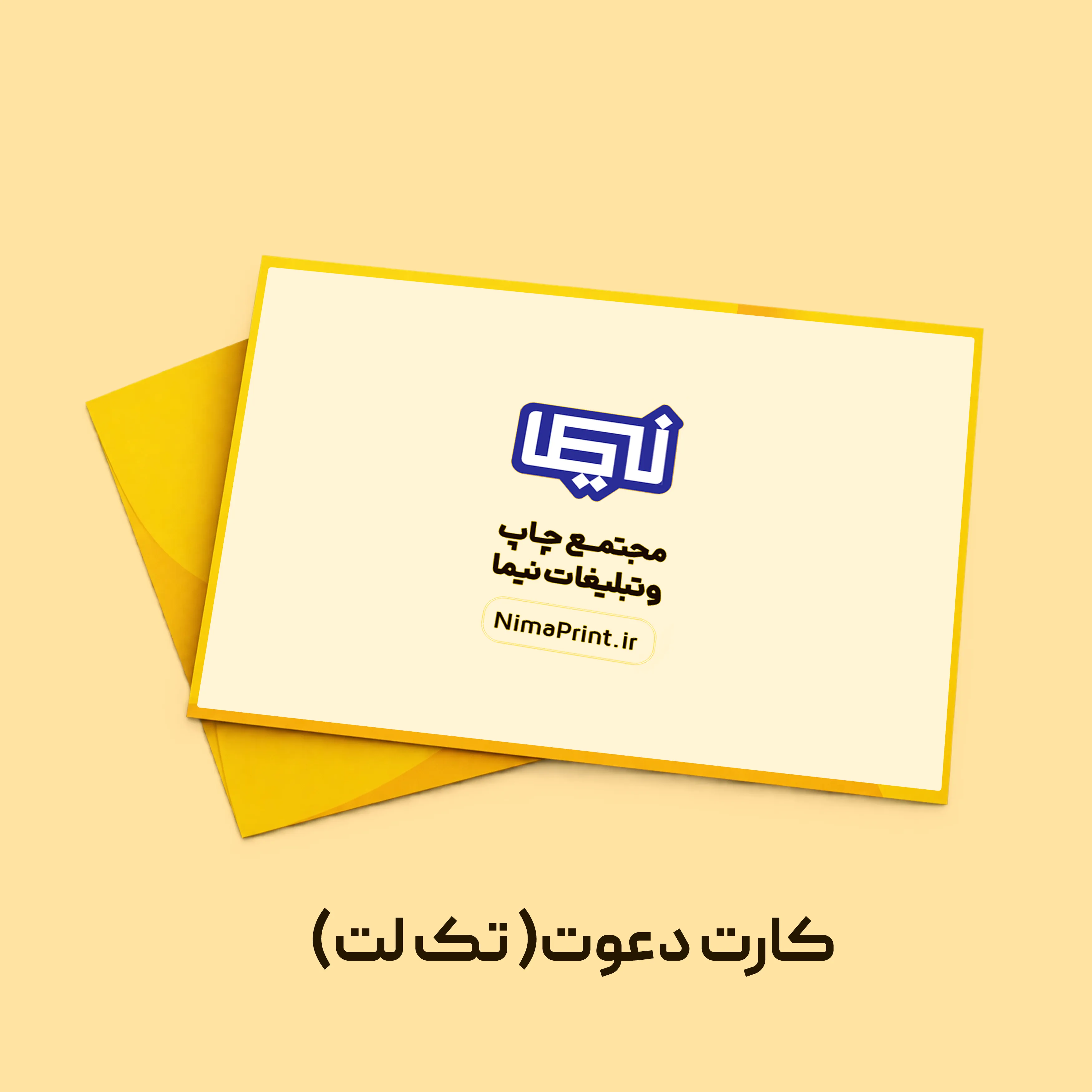 /upload/titleSampleDetails/3e74d9edb0674bf9.webp