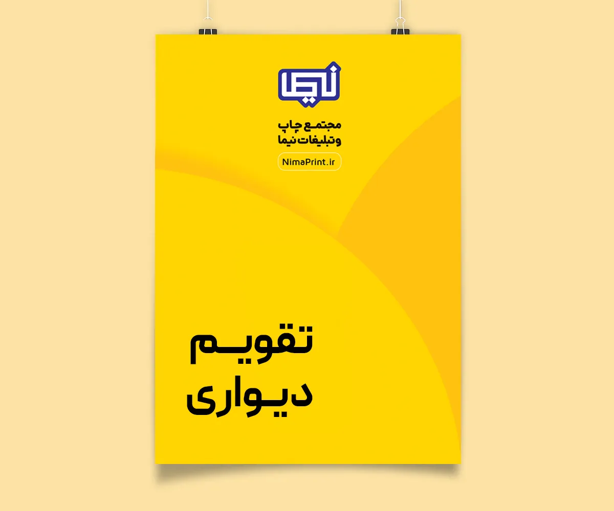 /upload/titleSampleDetails/6b2ae44aad5646eb.webp