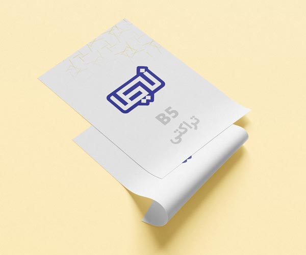 mockup-b5.jpg