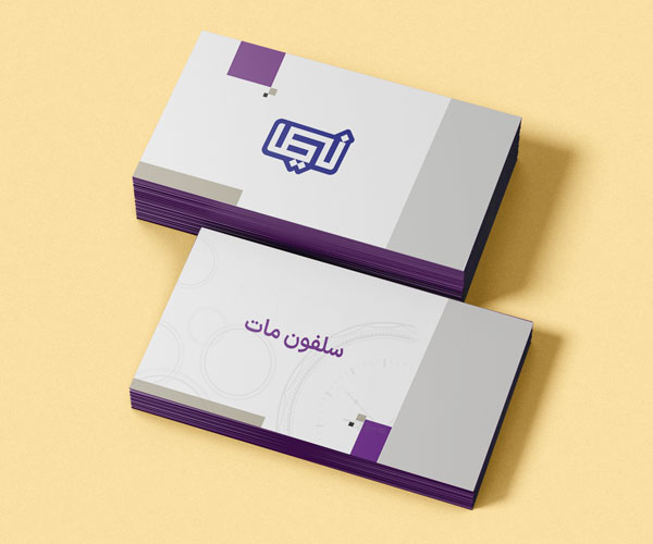 سلفون-مات_.jpg