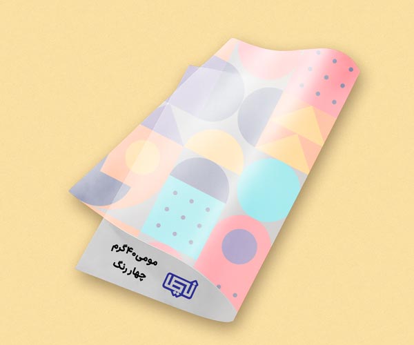مومی-چهار-رنگ.jpg