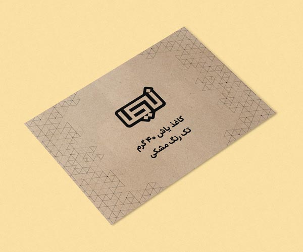 کاغذ-یاش-تک-رنگ.jpg