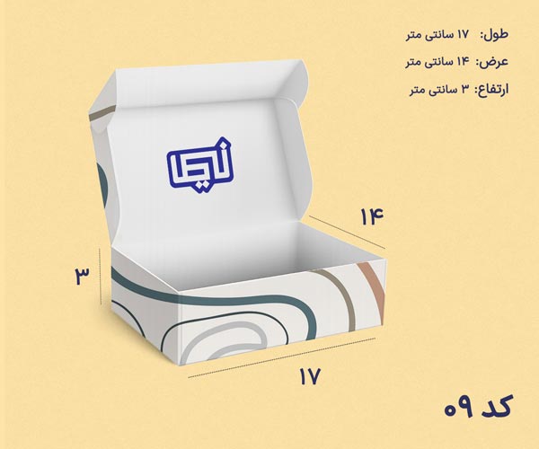 کد-9.jpg